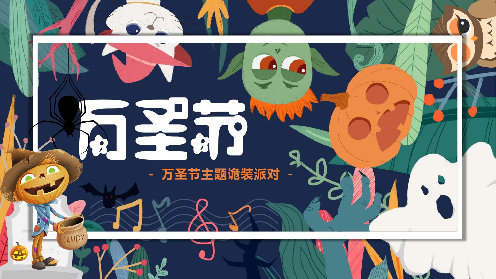东方腾达文化发布《2024中国城市文化活力观察报告》