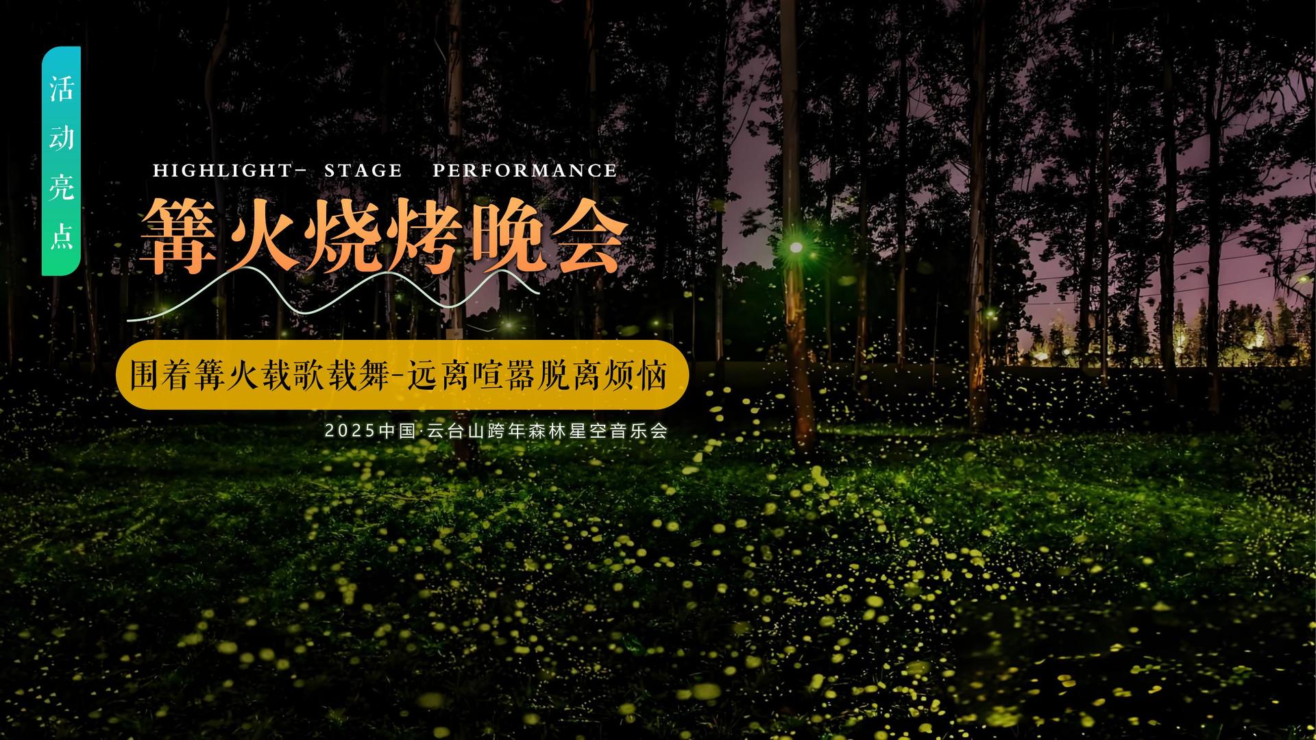 东方腾达文化与中央美术学院签订产学研合作协议